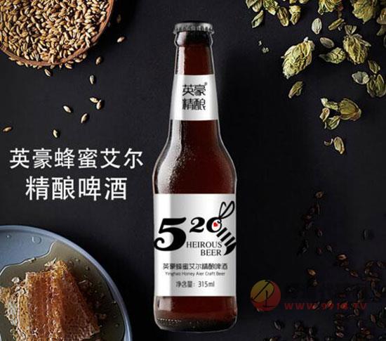 英豪精酿啤酒