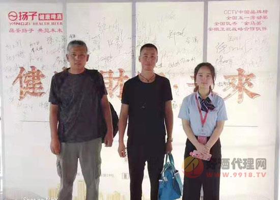 滁州扬子红酒业业绩飙红，经销商签约不断