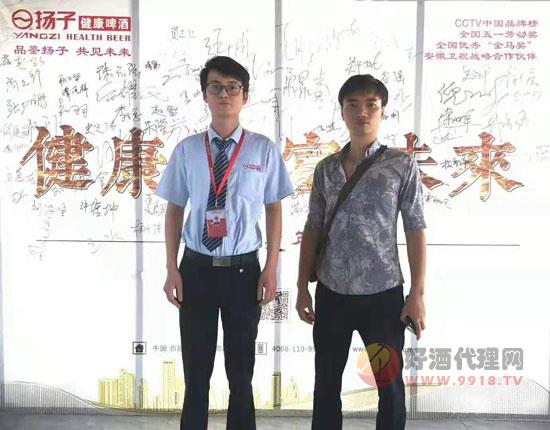 滁州扬子红酒业业绩飙红，经销商签约不断