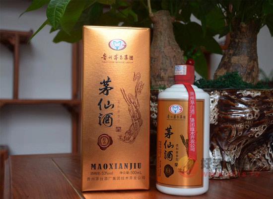 茅仙酒