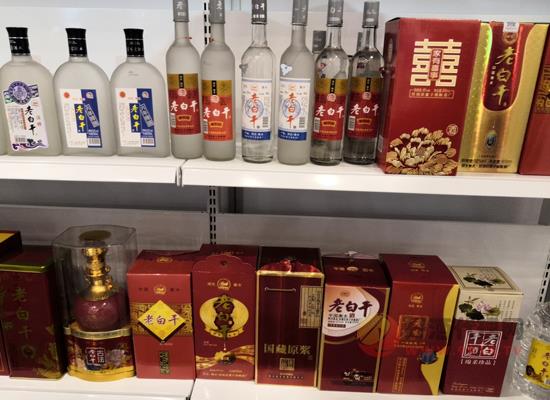 衡水市故城董子窖