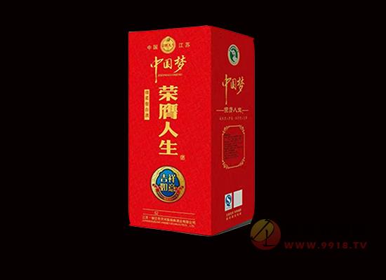 苏洋河御酒酒业