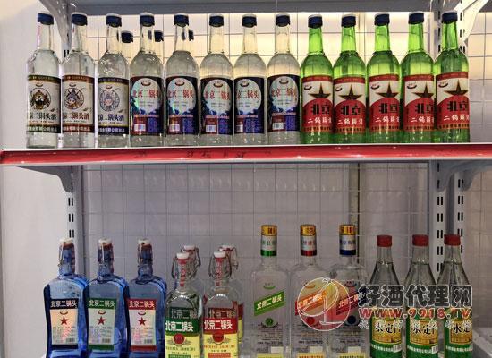 保定京桥酒业