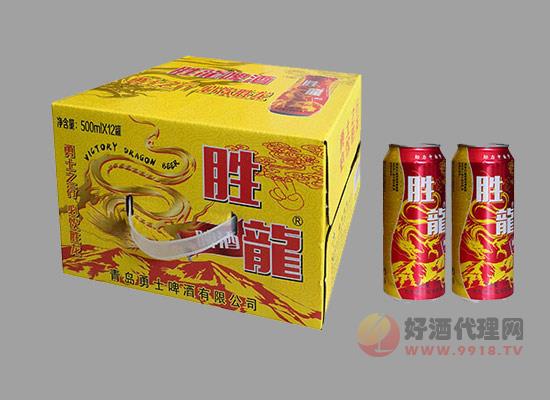 胜龍啤酒