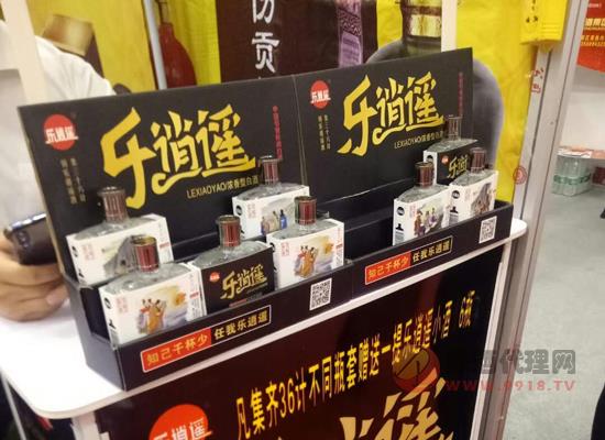 安徽古贡坛酒业