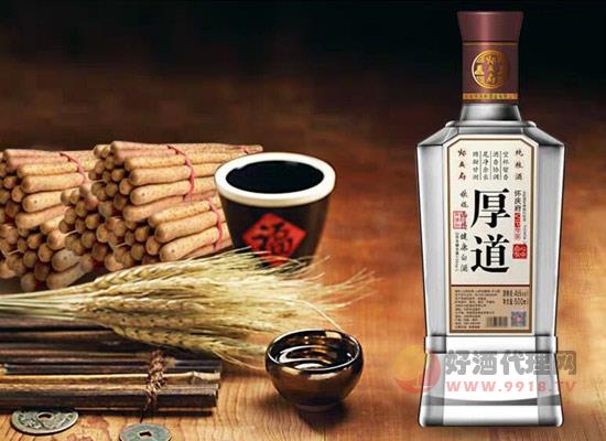 厚道酒图片大全图片