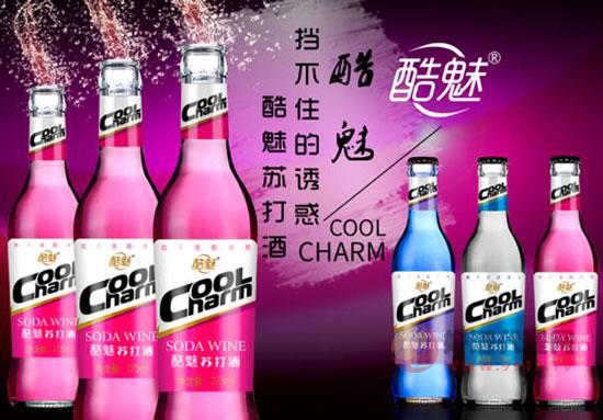 酷魅苏打酒