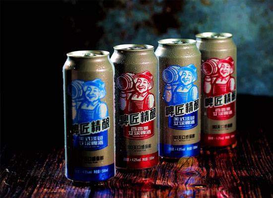 啤匠精酿啤酒