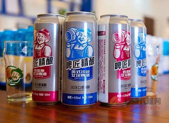 啤匠精酿鲜啤