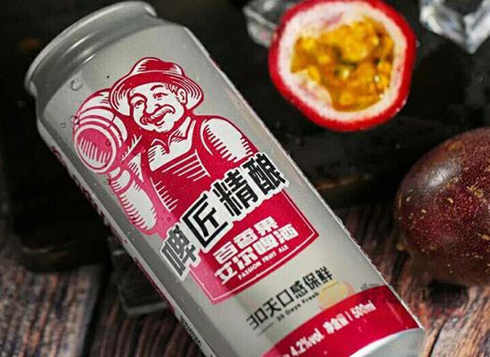 啤匠精酿鲜啤