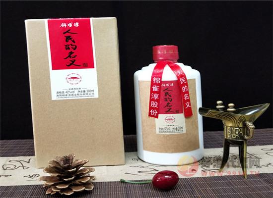 洛阳锦雀淳酒业
