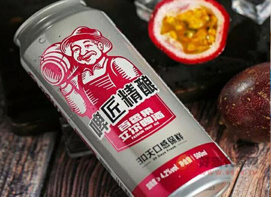 啤匠精酿