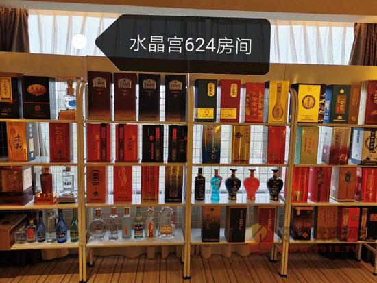 江苏双沟酿酒强势来袭，水晶宫624房间邀您品鉴!