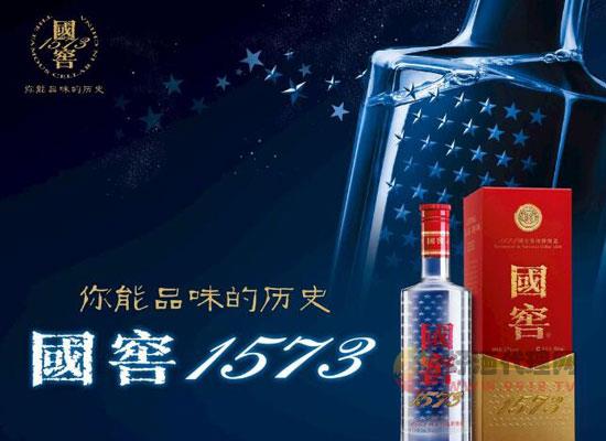 浓香白酒有哪些，国窖1573浓香型白酒有何特点-秒火好酒代理网