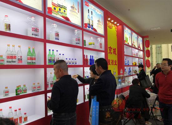 北京城京粮酒业