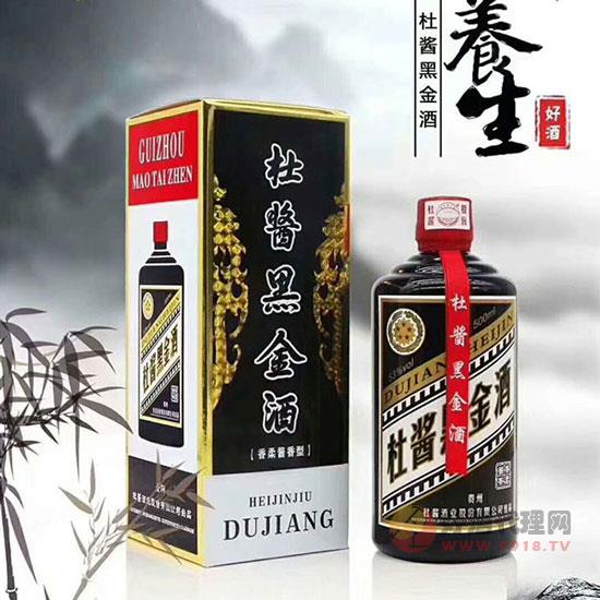 酱香型白酒