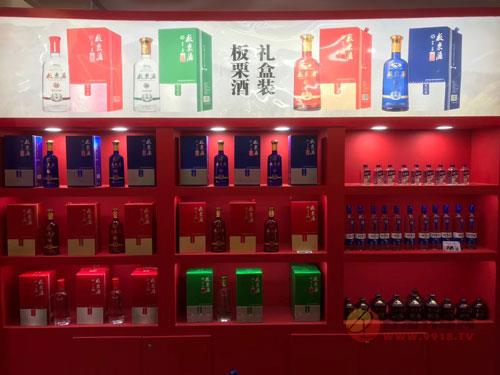 迁西景忠山板栗酒