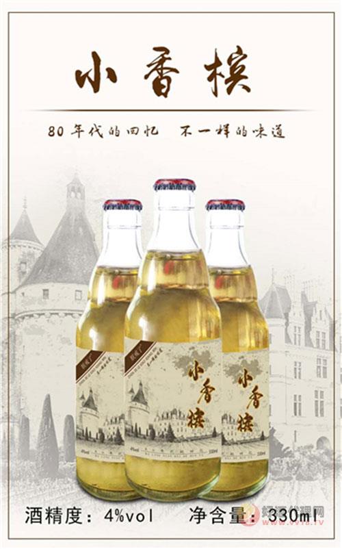 蝴蝶谷酒