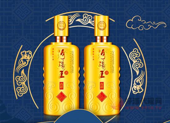汾阳王酒