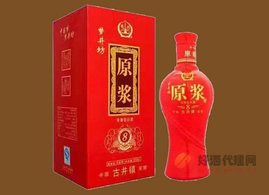 安徽梦井坊酒业