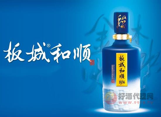 板城酒业与北京工商大学联手合作打造柔顺浓香进阶战