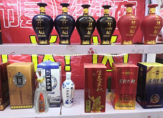 双沟酒业
