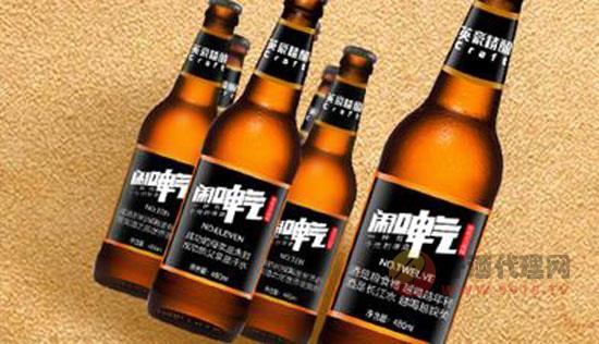 英豪