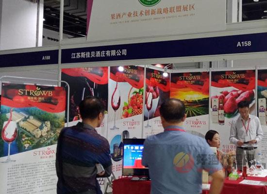 High-end Wine 2020与一带一路葡萄酒大赛“酒”为等您