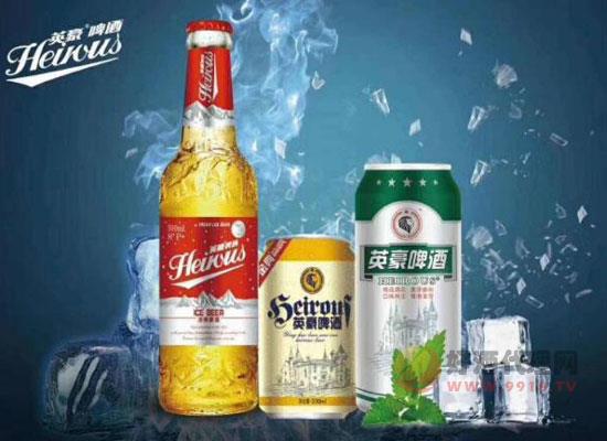夜场啤酒