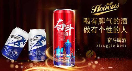 夜场啤酒