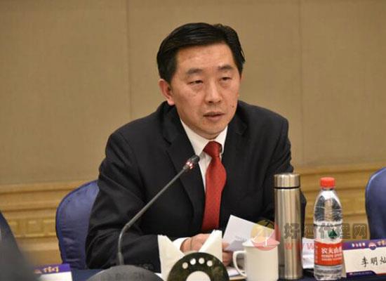 茅台酒股份公司副总经理、酱香酒公司党委书记、董事长李明灿讲话