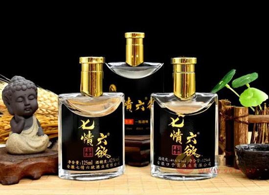 七情六欲小酒