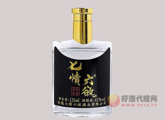 七情六欲小酒