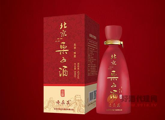 板栗酒