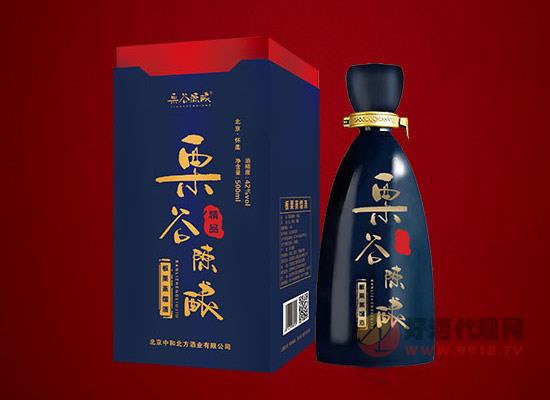 板栗酒