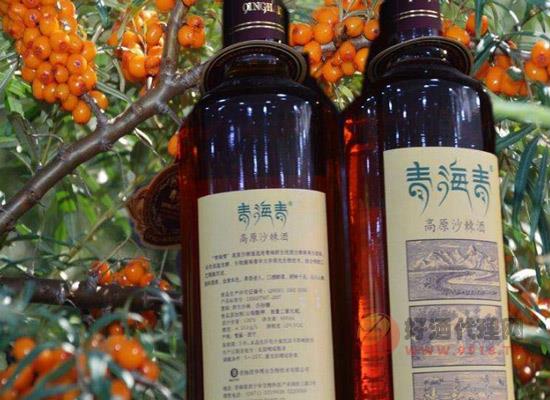 沙棘酒怎麼泡沙棘果泡酒的方法