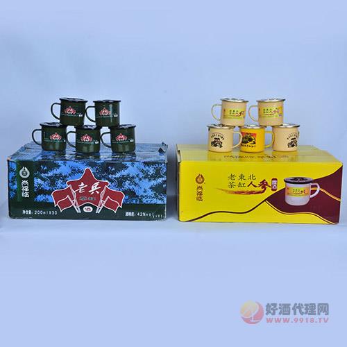 老东北茶缸人参酒