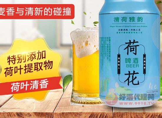 龅牙兔荷花啤酒图片图片