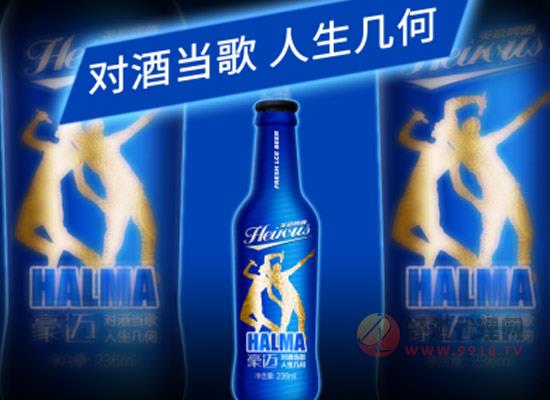 夜场啤酒