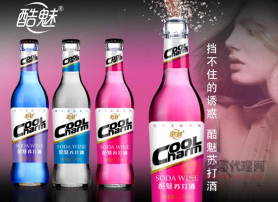 酷魅苏打酒