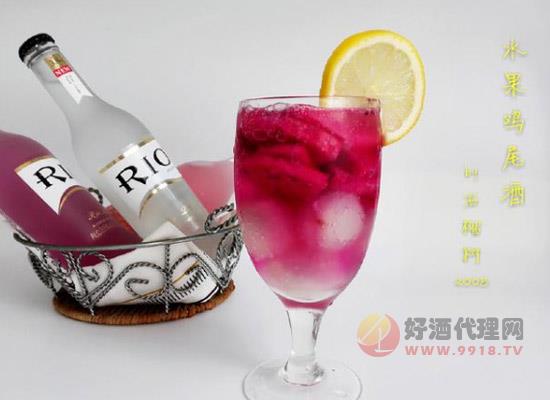 rio锐澳鸡尾酒+火龙果+荔枝+柠檬