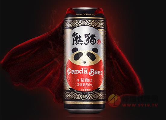 熊猫王啤酒精酿9.5度啤酒