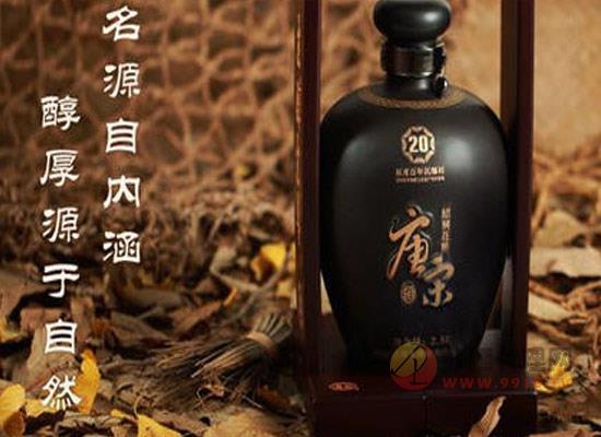 唐宋黄酒