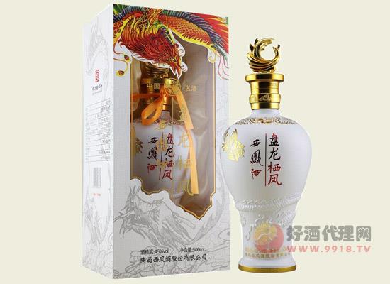 西凤新品盘龙栖凤