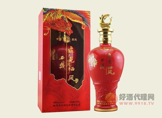 西凤新品盘龙栖凤
