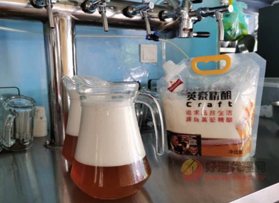 精酿啤酒