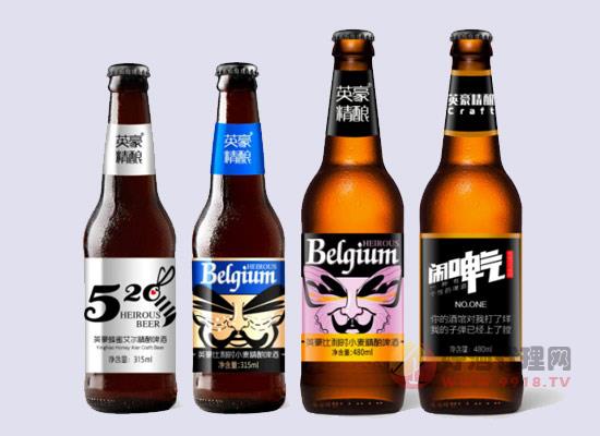 精酿啤酒