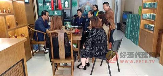 苗歌酒健康体验馆展示图