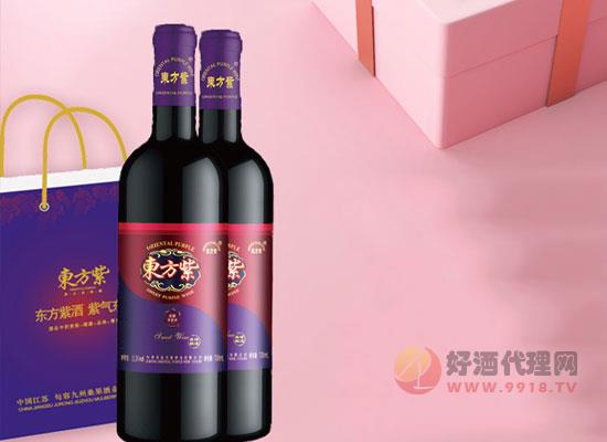 东方紫桑葚酒