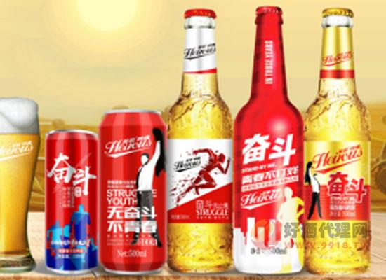 英豪啤酒